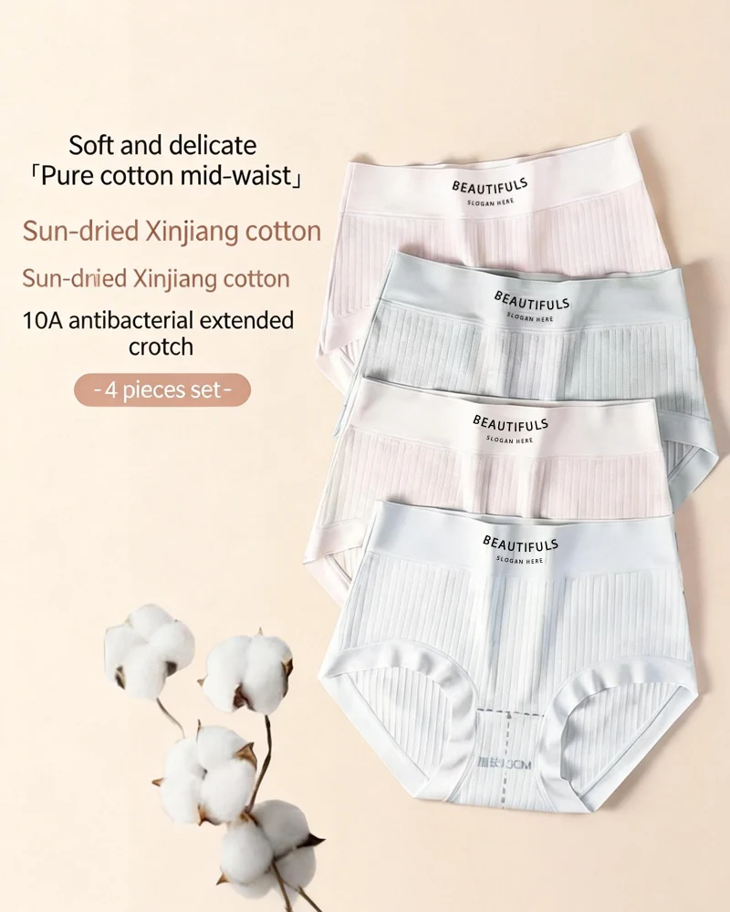 Fresh Antibacterial Cotton Underwear - Image 2